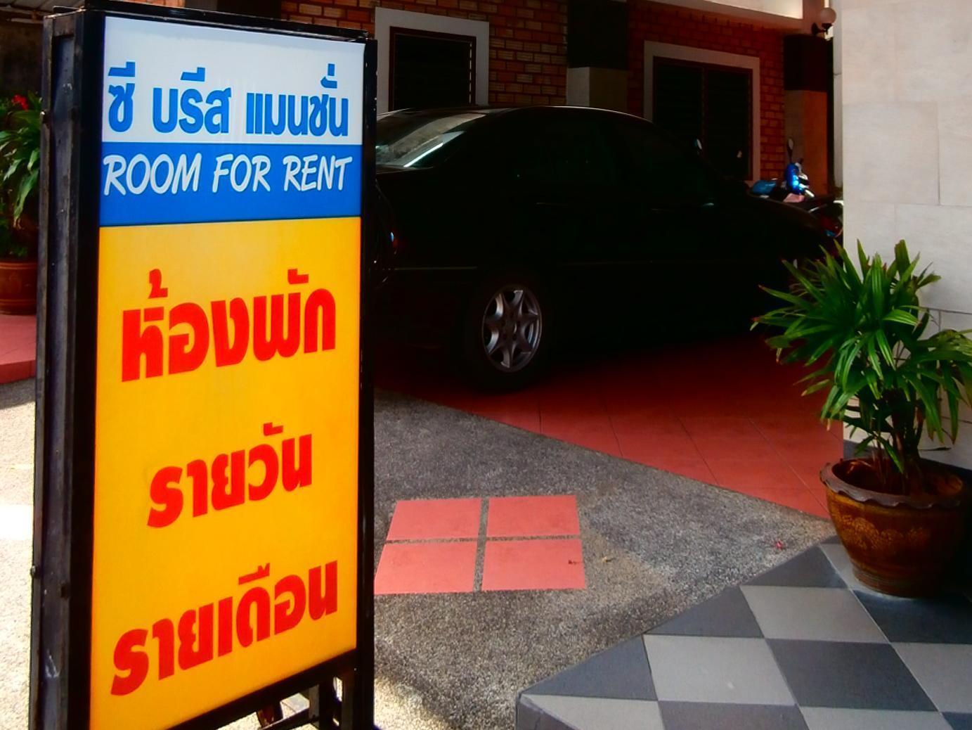فندق Seabreeze Mansion Phuket المظهر الخارجي الصورة